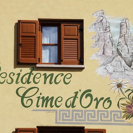 Residence Cime D'Oro Андало Экстерьер фото
