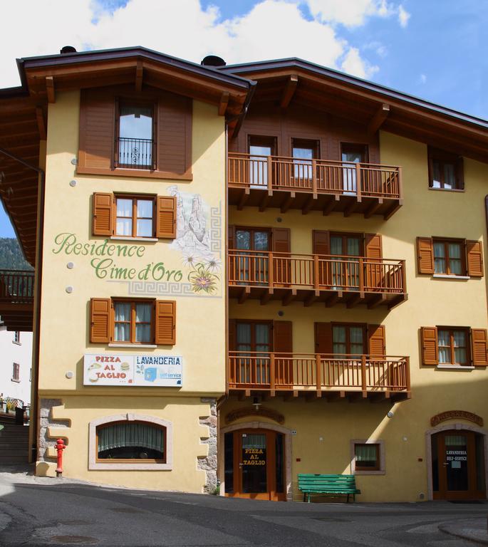 Residence Cime D'Oro Андало Экстерьер фото